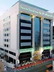 سان اند سندز جنرال